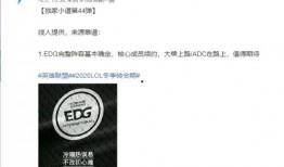 吃瓜前线第一人 网络爆料,揭秘娱乐圈最新热点事件