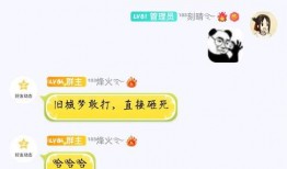 哔哩哔哩.在线吃瓜的意思,网络新潮流——在线吃瓜文化解析