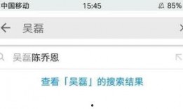 热点黑料,真相与谣言的交织